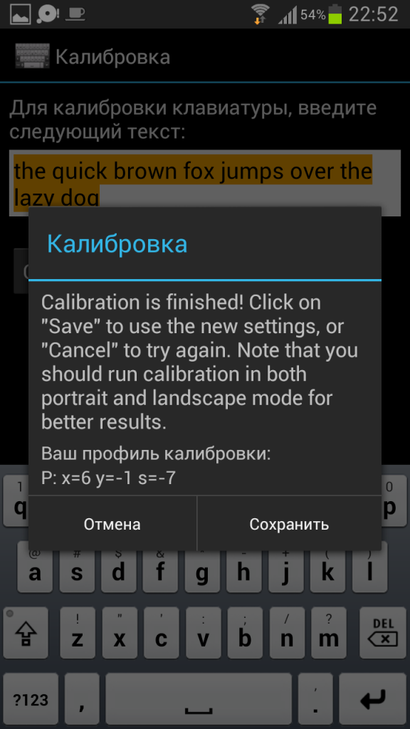Как зеленый перец сделать красным или желтым Как зеленый перец сделать красным или желтым