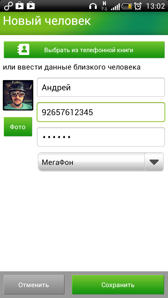 Как сделать причёску девочке фото 834