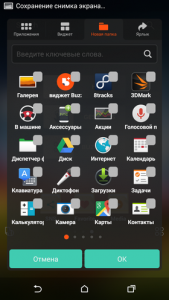Сатин что это за ткань плетение Сатин что это за ткань плетение