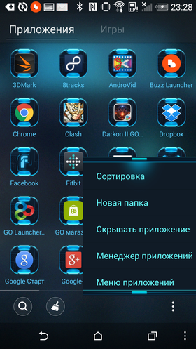 Custom_Go_Launcher-001