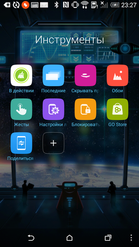 Custom_Go_Launcher-002