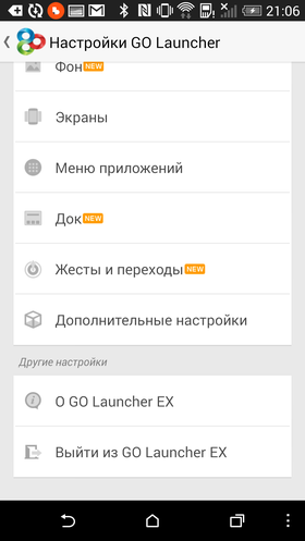 Custom_Go_Launcher-031