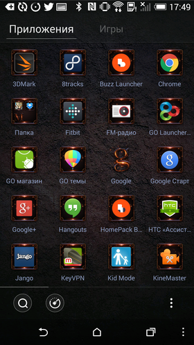 Custom_Go_Launcher-083