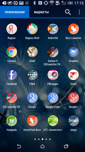 Custom_Nova_Launcher-002