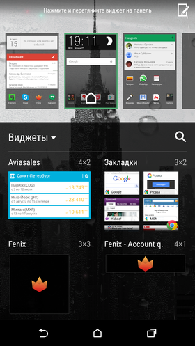 Android %D0%B4%D0%BB%D1%8F %D1%87%D0%B0%D0%B9%D0%BD%D0%B8%D0%BA%D0%BE%D0%B2 1 05