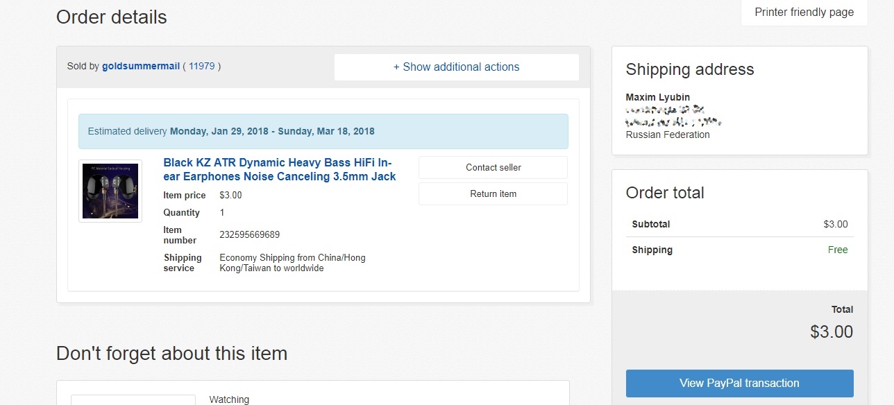 Economy Shipping Ebay