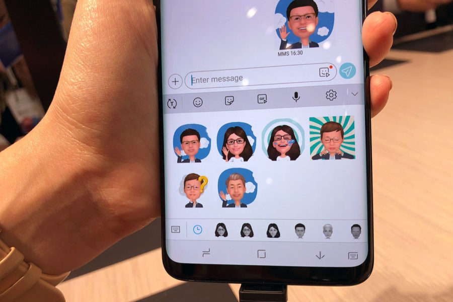 Ar emoji editor что это