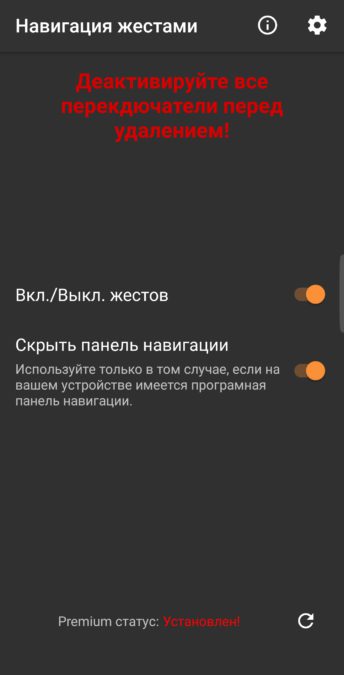 Как исправить выгоревший экран на samsung galaxy s9. Смотреть фото Как исправить выгоревший экран на samsung galaxy s9. Смотреть картинку Как исправить выгоревший экран на samsung galaxy s9. Картинка про Как исправить выгоревший экран на samsung galaxy s9. Фото Как исправить выгоревший экран на samsung galaxy s9