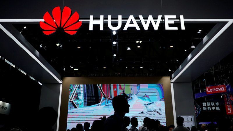 что означает слово huawei