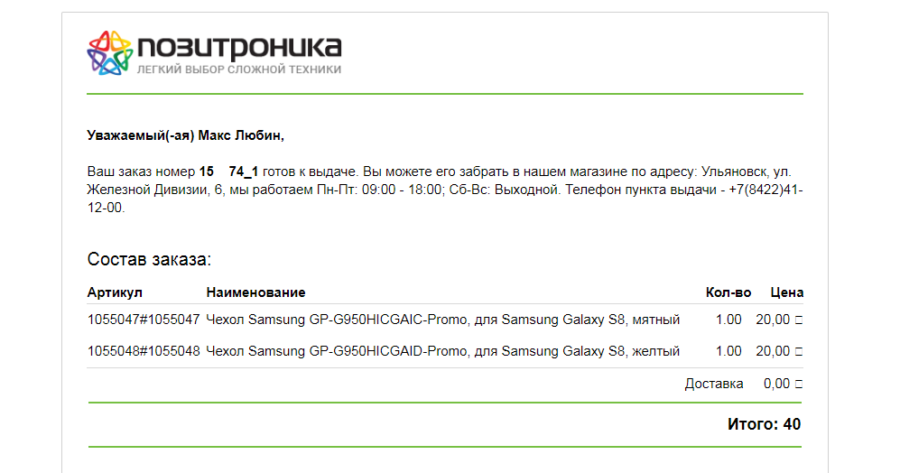 Samsung galaxy friends что это. %D0%BF%D0%BE%D0%B7%D0%B8. Samsung galaxy friends что это фото. Samsung galaxy friends что это-%D0%BF%D0%BE%D0%B7%D0%B8. картинка Samsung galaxy friends что это. картинка %D0%BF%D0%BE%D0%B7%D0%B8