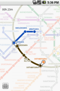 aMetro. Режим маршрута в новой версии