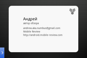 1_appcard_5