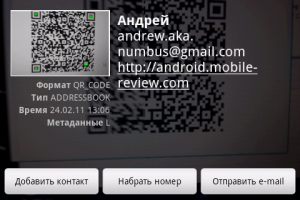 1_appcard_8