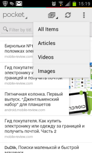 Screenshot_2012-04-24-15-19-34