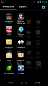 Screenshot_2012-08-03-10-08-12