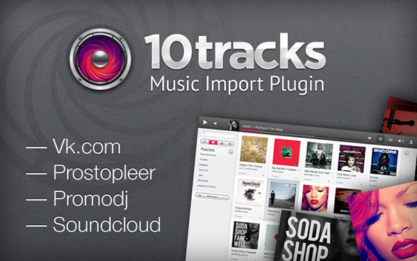 Расширение 10tracks для Google Chrome 