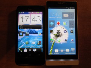 Сравнение с Sony Xperia S на максимальной яркости