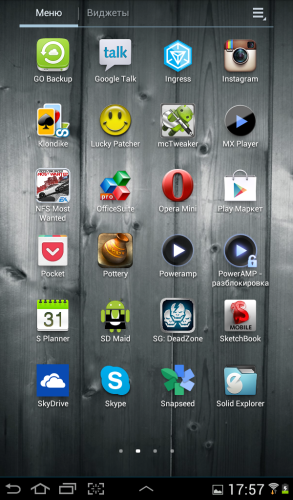 Screenshot_2012-12-07-17-57-15