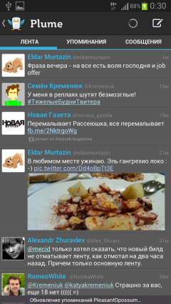 Screenshot_2013-02-24-00-30-44