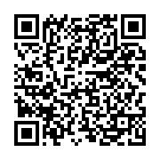 Assistant_QR