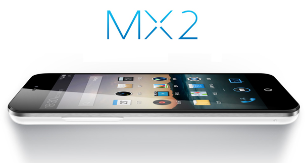 Meizu_MX2_main