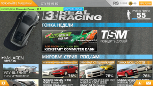 Real Racing 3