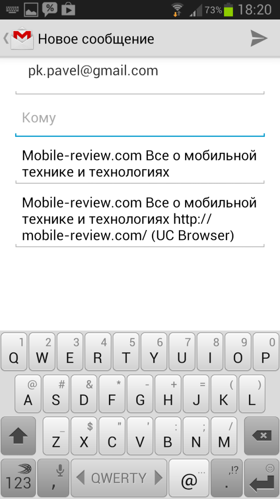 UCbrowser (25)