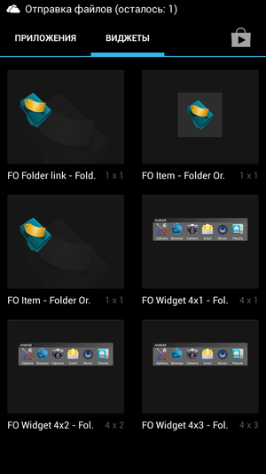 Folder_Organizer-05