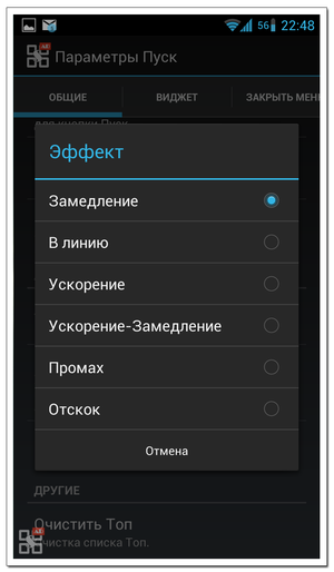 Start_Menu-22_min