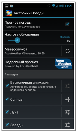 Weather