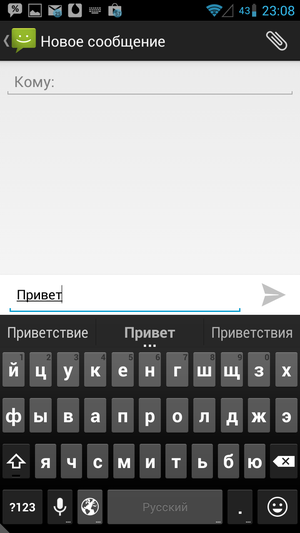 Google_Keyboard-02