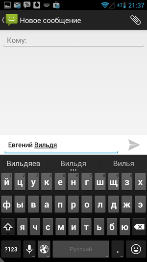 Google_Keyboard-03