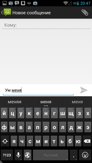 Google_Keyboard-04