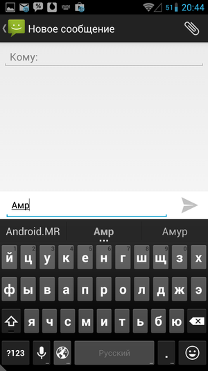 Google_Keyboard-09