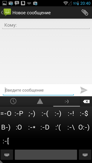 Google_Keyboard-19