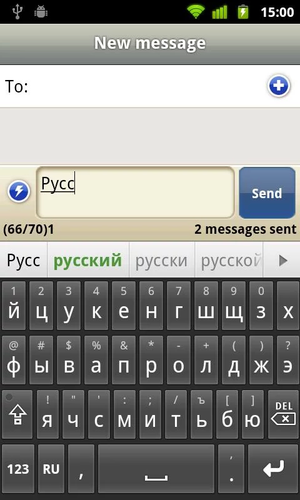 Readers_TOP_Smart_Keyboard-1