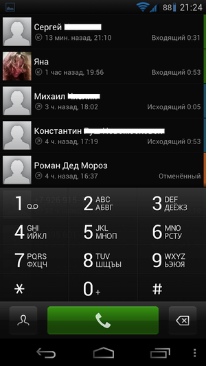 Readers_TOP_exDialer-2