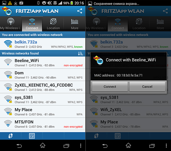 Fritz!App WLAN Lab - умный Wi-Fi