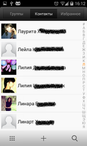 Screenshot_2013-12-23-16-12-30