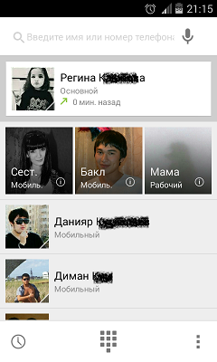 Screenshot_2013-12-23-21-15-31