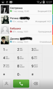 Screenshot_2013-12-24-12-27-10