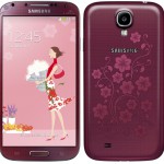 Samsung GALAXY S4 LaFleur