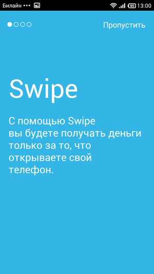 Swipe_ot_Tweets_Nearby_inc-01