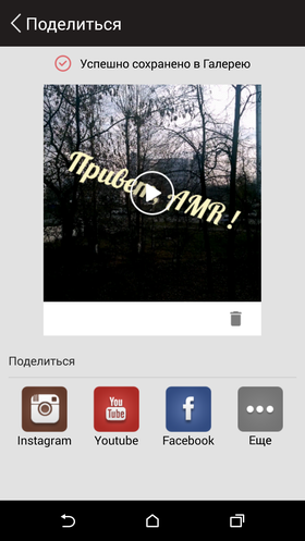 Невредные_советы_6_VideoShowPro-10