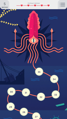 TwoDots-05