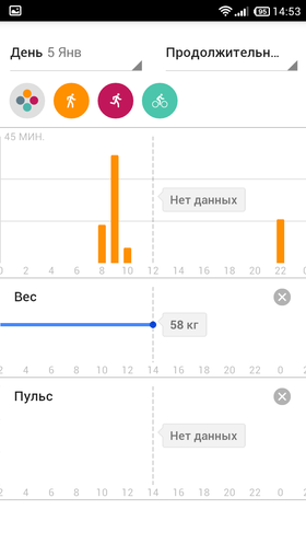 Google_Fit-03