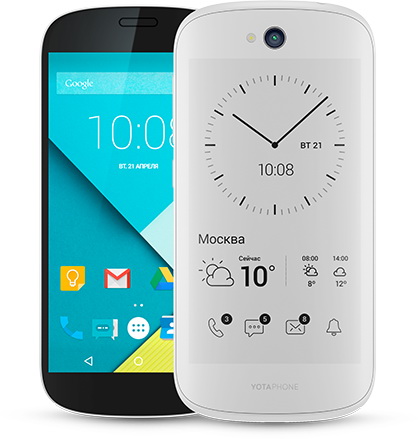 YotaPhone 3, что ждать от смартфона? 