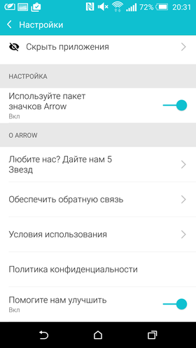 Arrow_Launcher-12