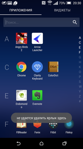 Arrow_Launcher-15