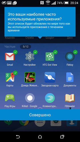 Arrow_Launcher-23